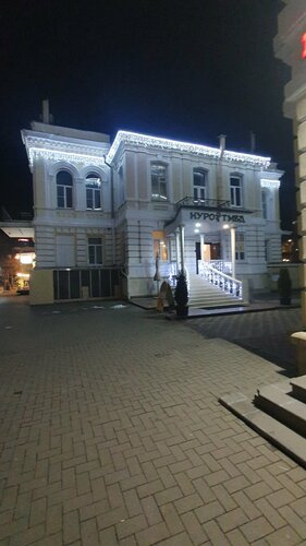 Гостиница Курортмед в Кисловодске