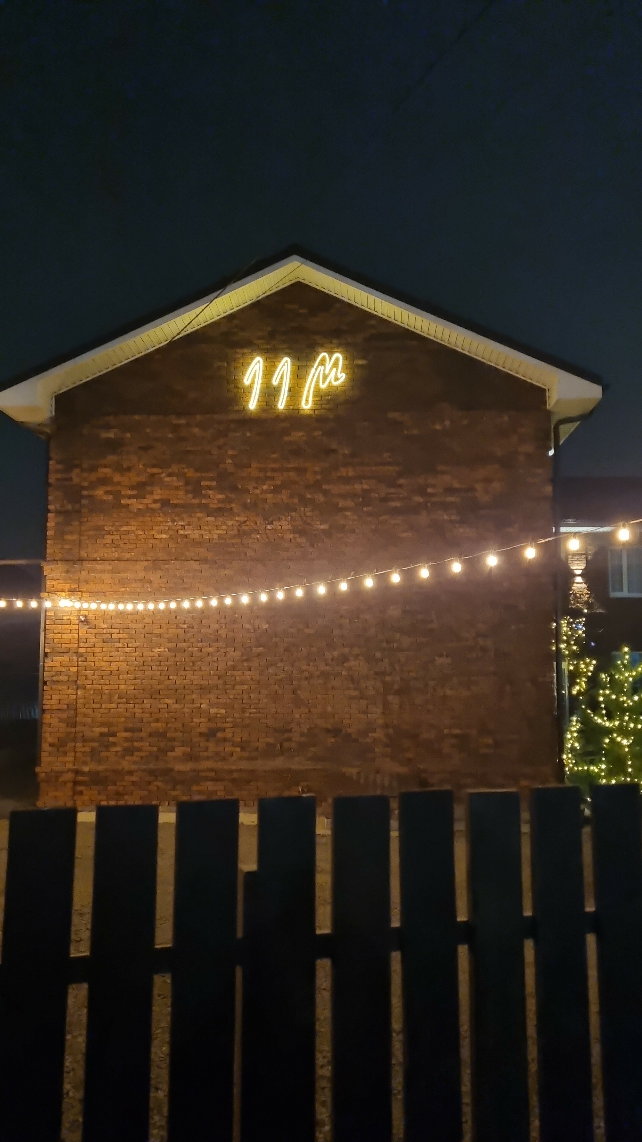 Фото Жданова апарт