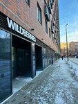 Wildberries (Pulkovskaya Street, 2), point of delivery