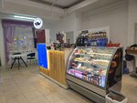 Elephant wings (Generala Belova Street, 35), cafetería