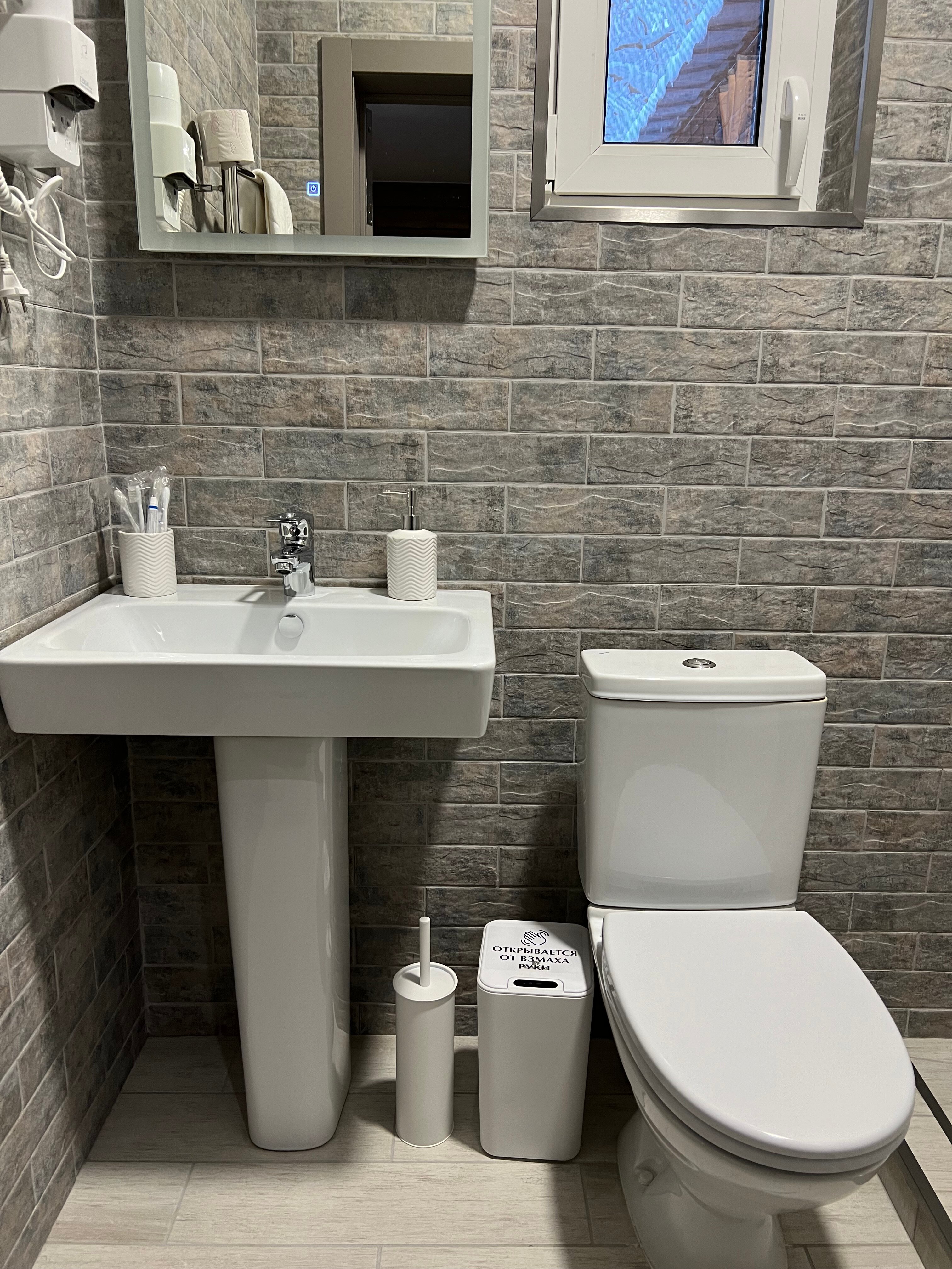 Фото Дубрава