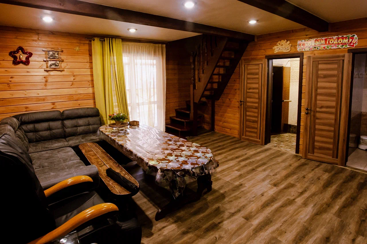 Фото Усадьба Афонинская