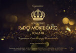 Монте Карло (ул. Матросова, 9), радиокомпания в Орле