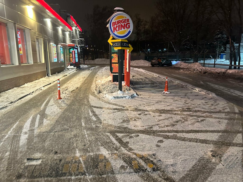 Fast food Burger King, Moscow, photo