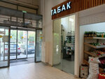 Табак (Rabochaya Street, 38) ، متجر مستلزمات التدخين
