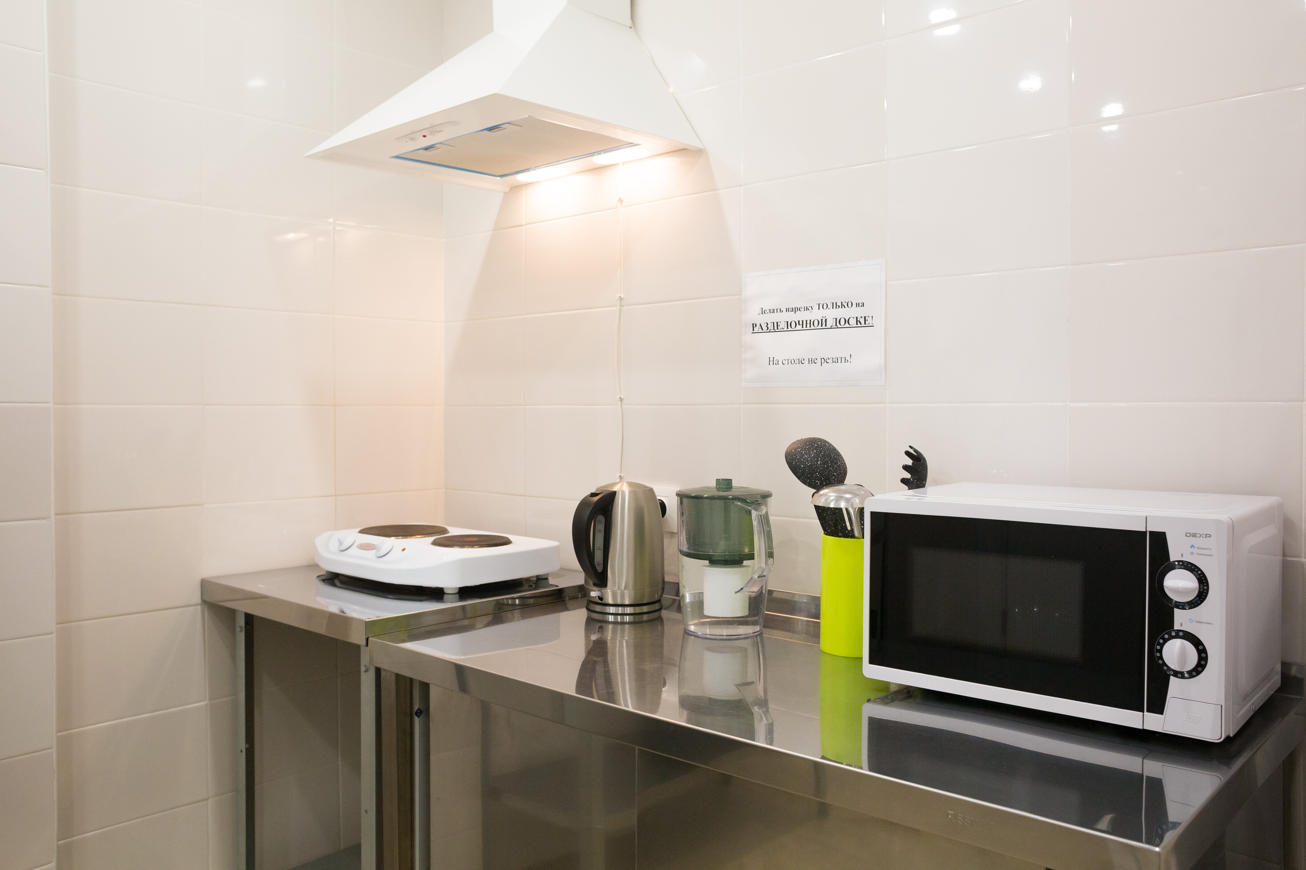 Фото Гостиный дворик