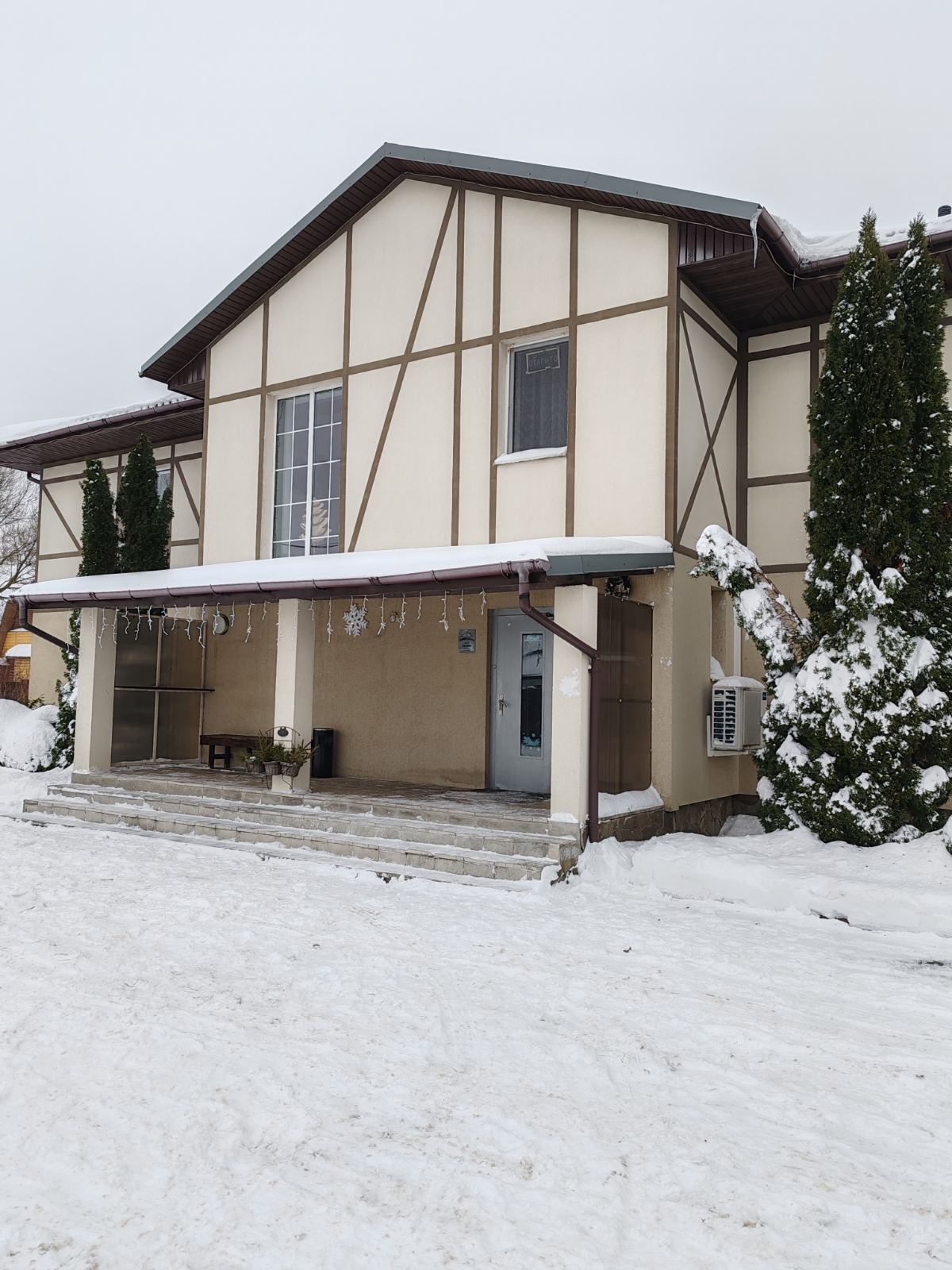 Фото Агроусадьба Силичи