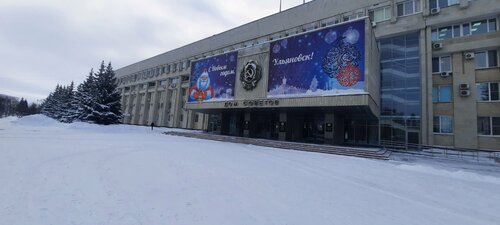 Гостиница Арт Симбирск в Ульяновске