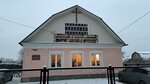 Церковь евангельских христиан-баптистов (Рудничная ул., 33, Воскресенск), протестантская церковь в Воскресенске