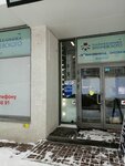 Eye hospital Branchevskogo (Ivana Finyutina Boulevard, 47), medical center, clinic