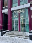 Solo (Ibragimova Boulevard, 32), beauty salon