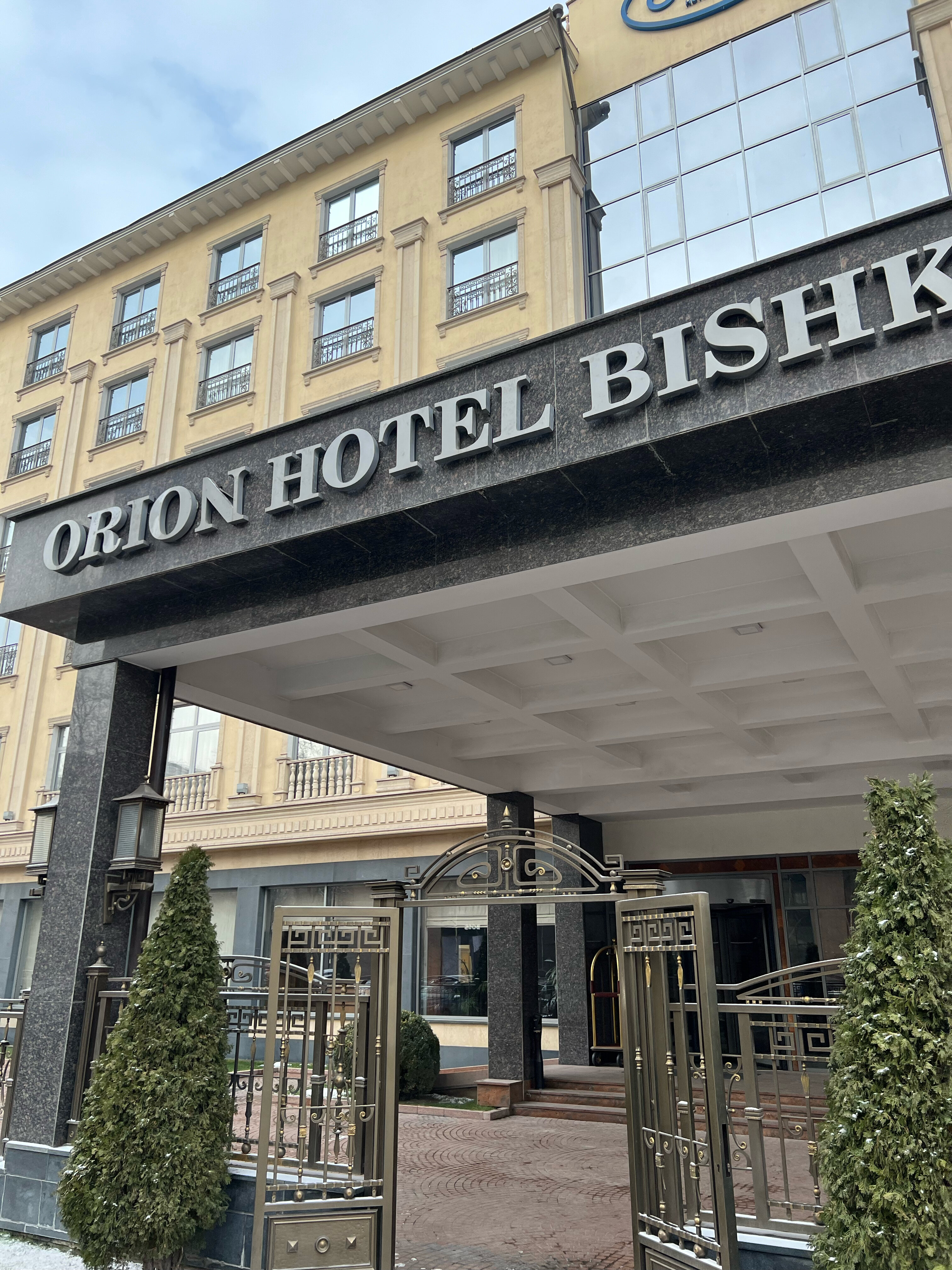 Фото Orion Hotel