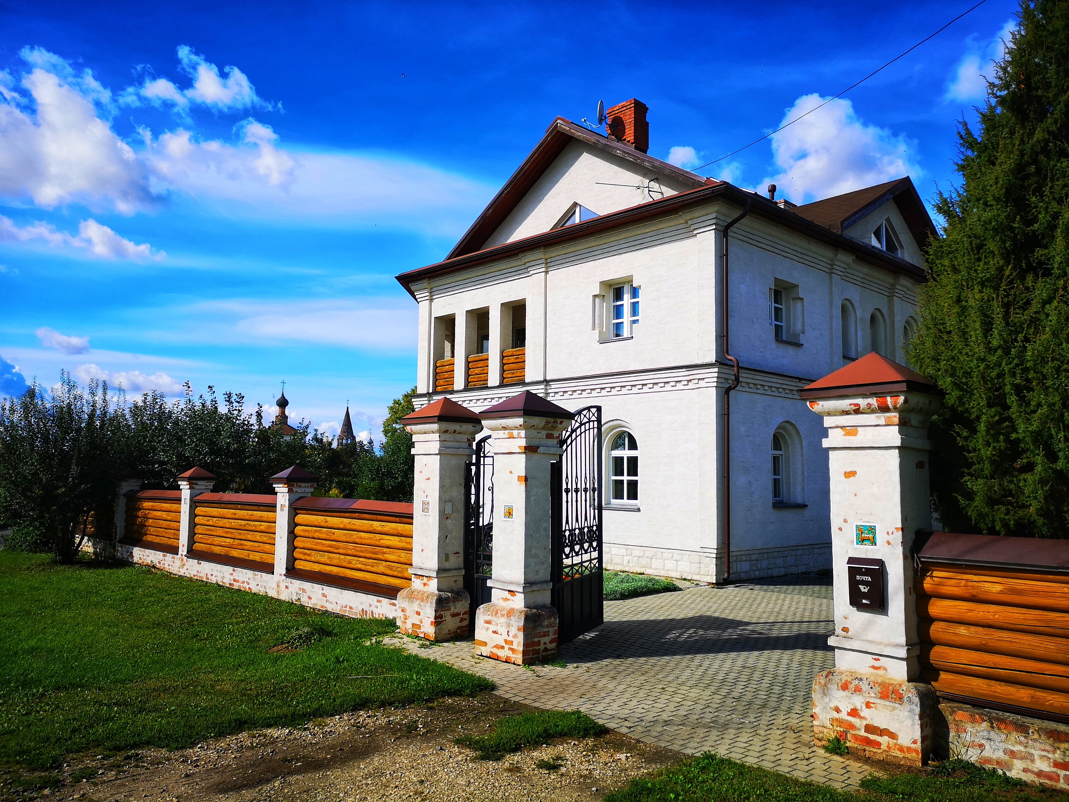 Фото Саттва