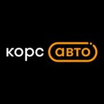 КорсАвто (Kaluga, Tulskoe Highway, 4), exposición de coches