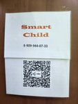 Smart child (Silikatnaya ulitsa, 27Б), cursos de idiomas extranjeros