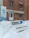 Brovolog (Kievskaya Street, 57), eyebrow and eyelash salon