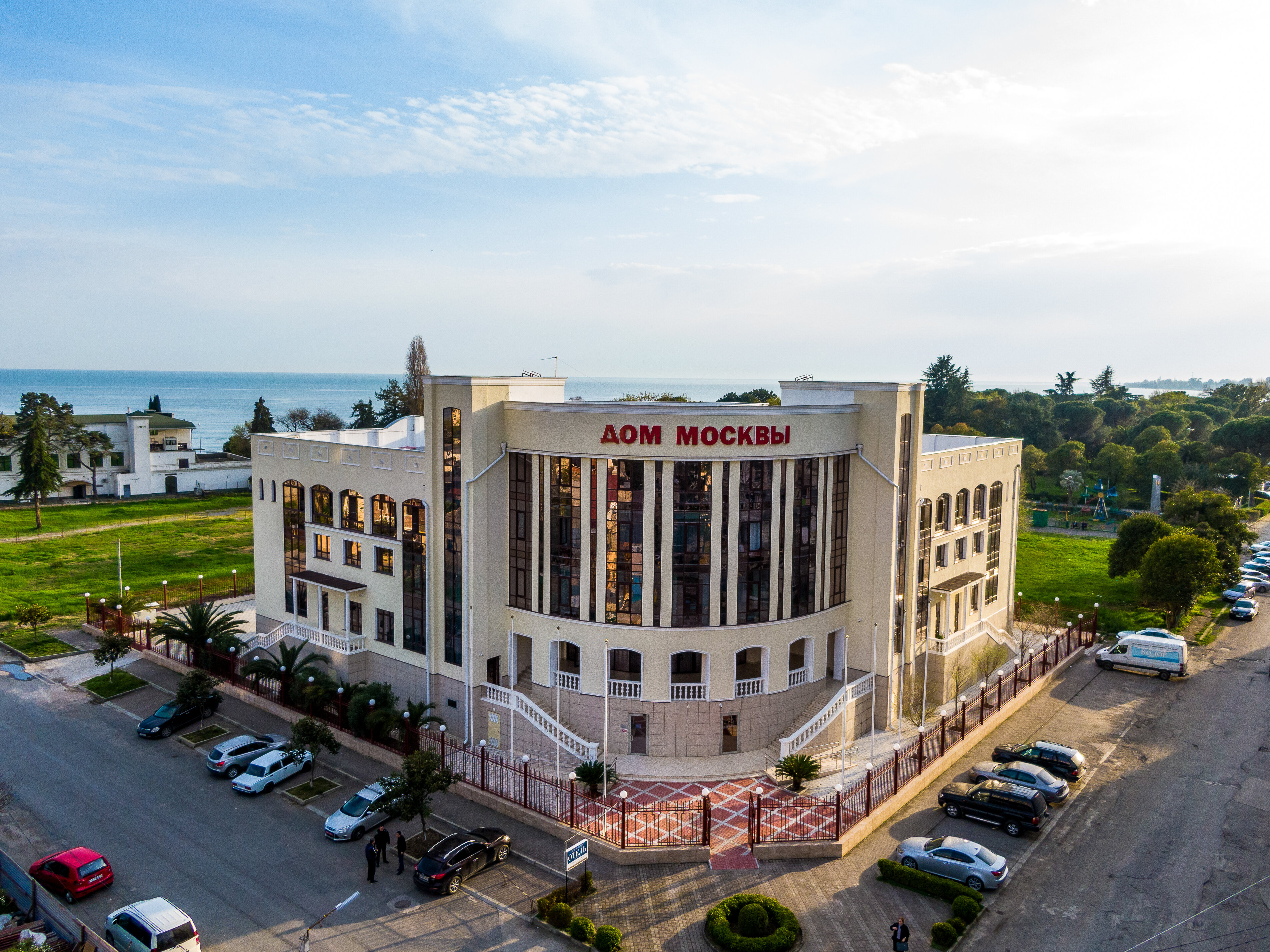 Фото Дом Москвы
