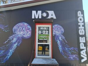 Vape shops in Khabarovsk, vape shops near me on the map — Yandex Maps