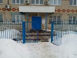Social Fund of Russia (selo Urazovka, Kooperativnaya ulitsa, 17), pension fund