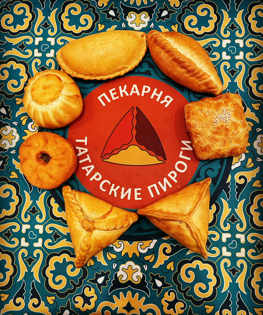 Bakery Татарские пироги, Moscow, photo