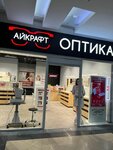 Eyekraft (Leningradskiy Avenue, 76А), opticial store
