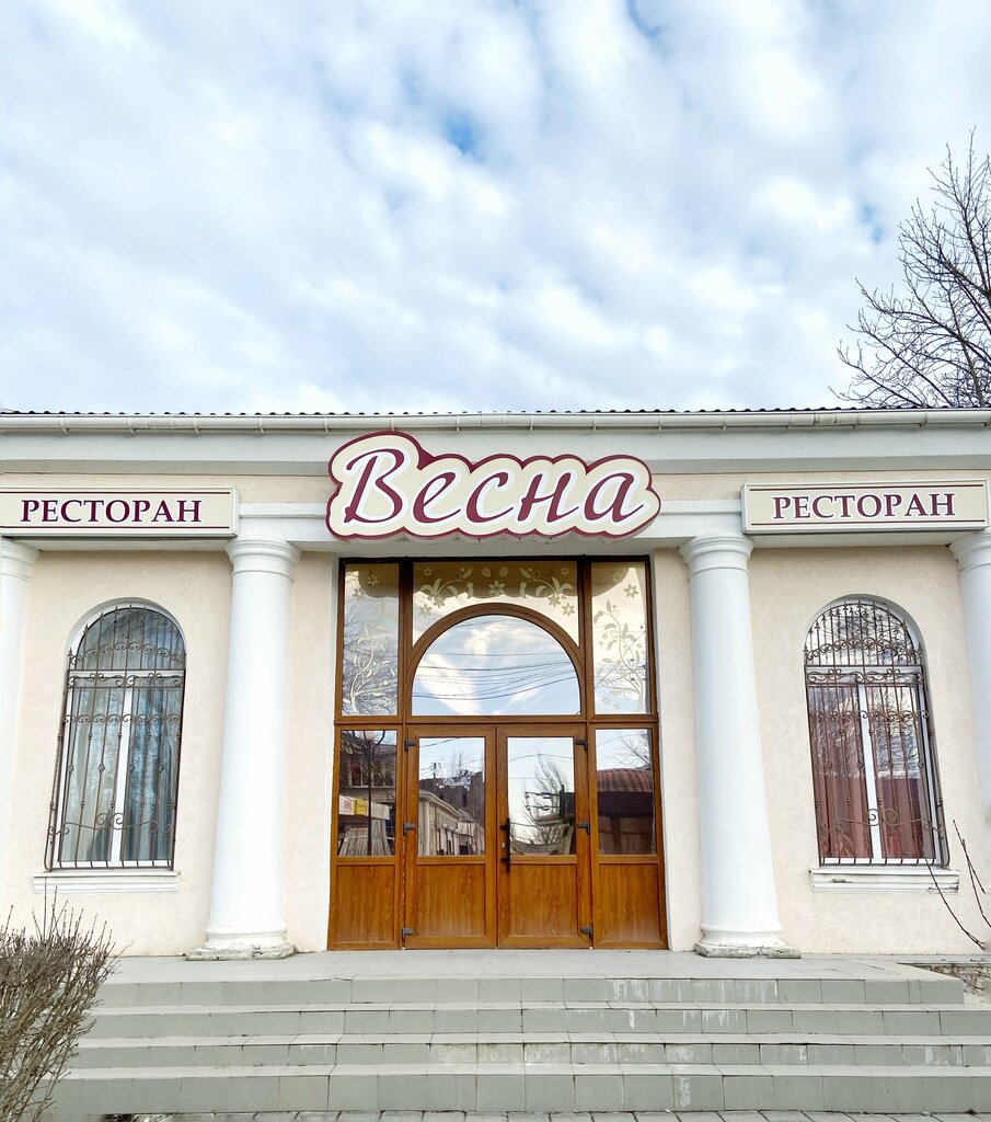 Cafe Vesna, Republic of Crimea, photo