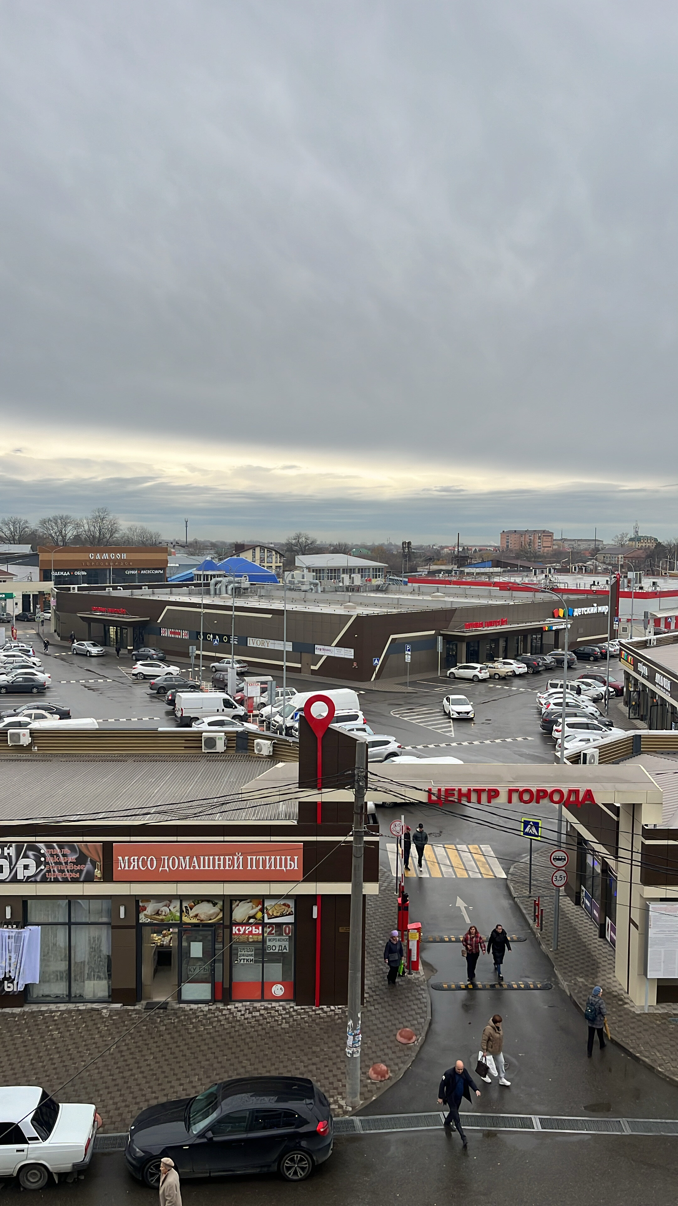 Фото Гостиница Белореченск