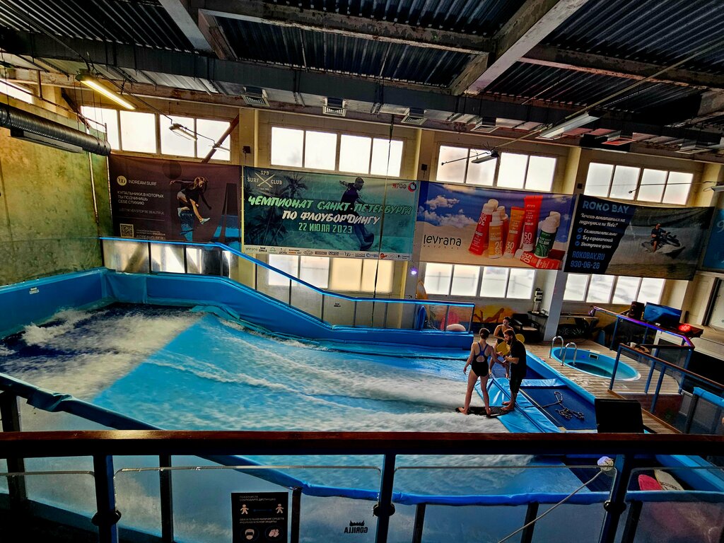 Спортивный клуб, секция Surf Club SPb, Санкт‑Петербург, фото