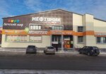 Торговый центр Нефтяник (ulitsa Lunacharskogo, 30А), shopping mall