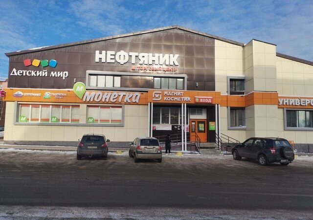 Shopping mall Торговый центр Нефтяник, Votkinsk, photo