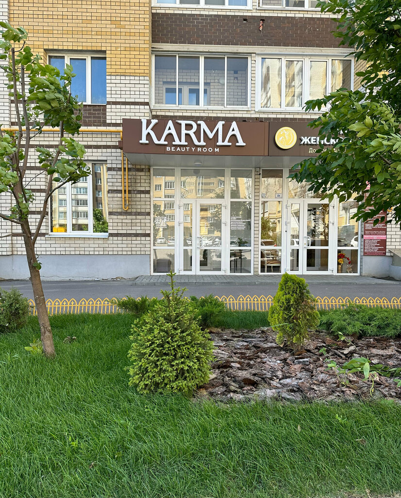 Beauty salon Karma, Tambov, photo
