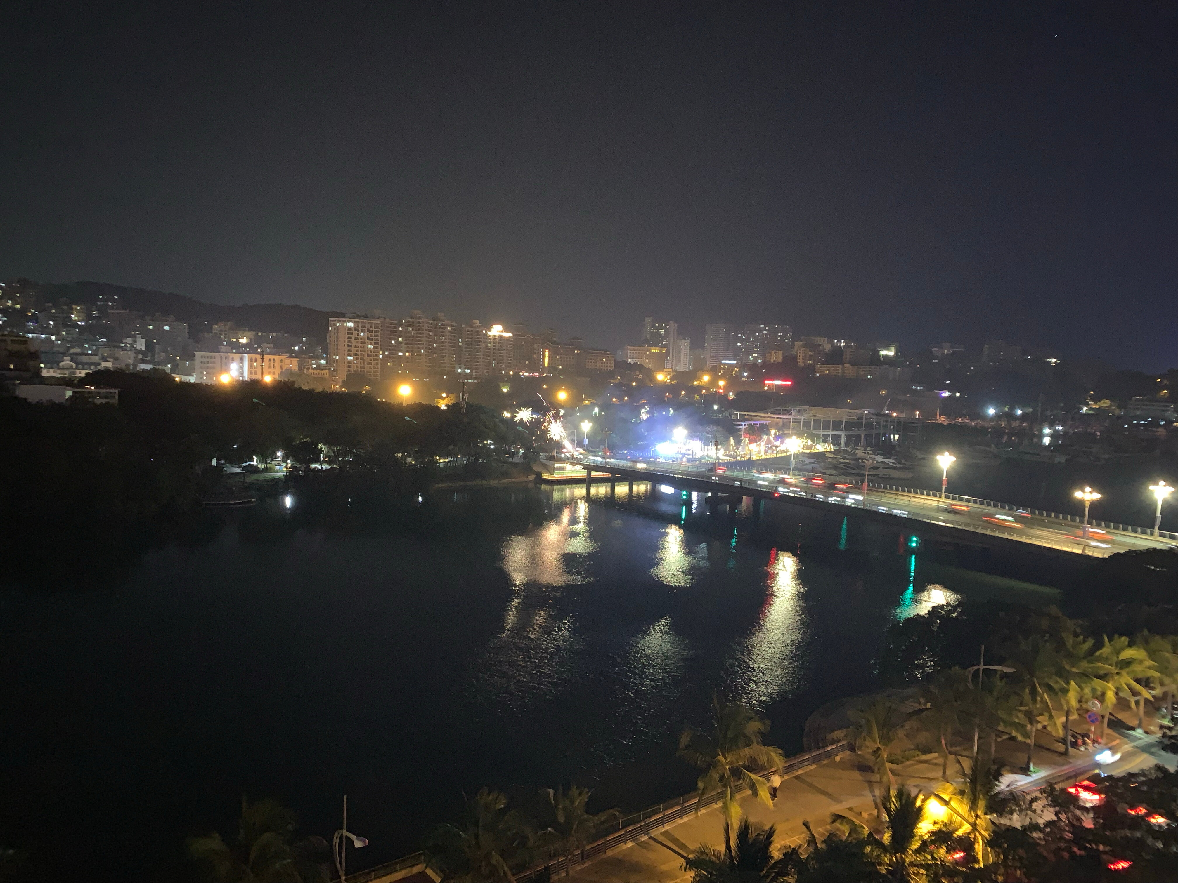 Фото Crowne Plaza Sanya City Center, an Ihg Hotel