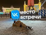 Marketing Freeman K. (Esenina Street, 1А) ، خدمات التسويق