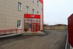World Motors (Poyma Street, 71В), motorcycle spare parts