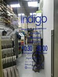 Indigo (Belorusskaya ulitsa, 5), curtains, curtain rods