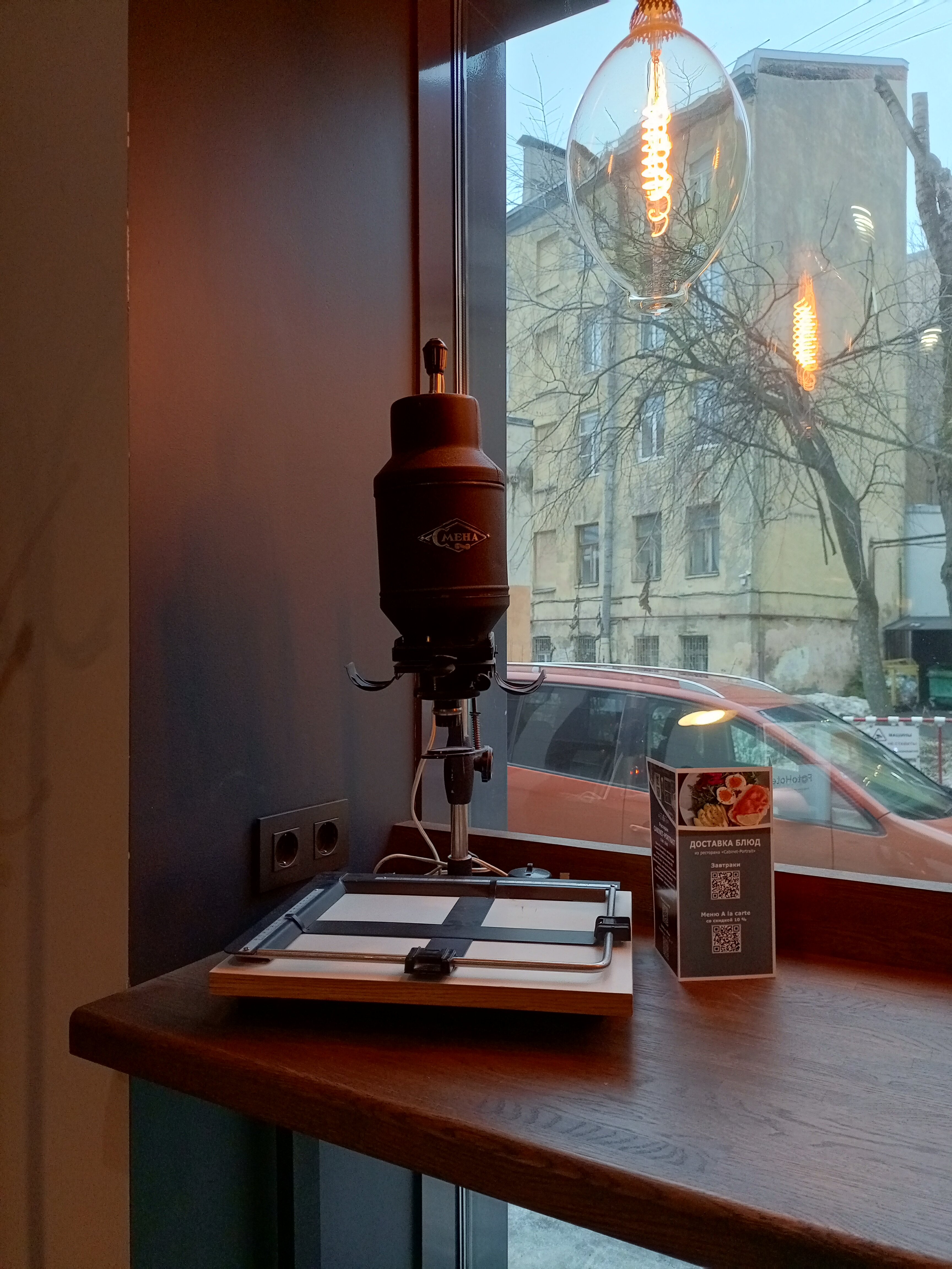 Фото ФотоОтель