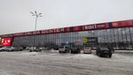 Dalida Center (Kenes Nokin Avenue, 34Е), centro comercial