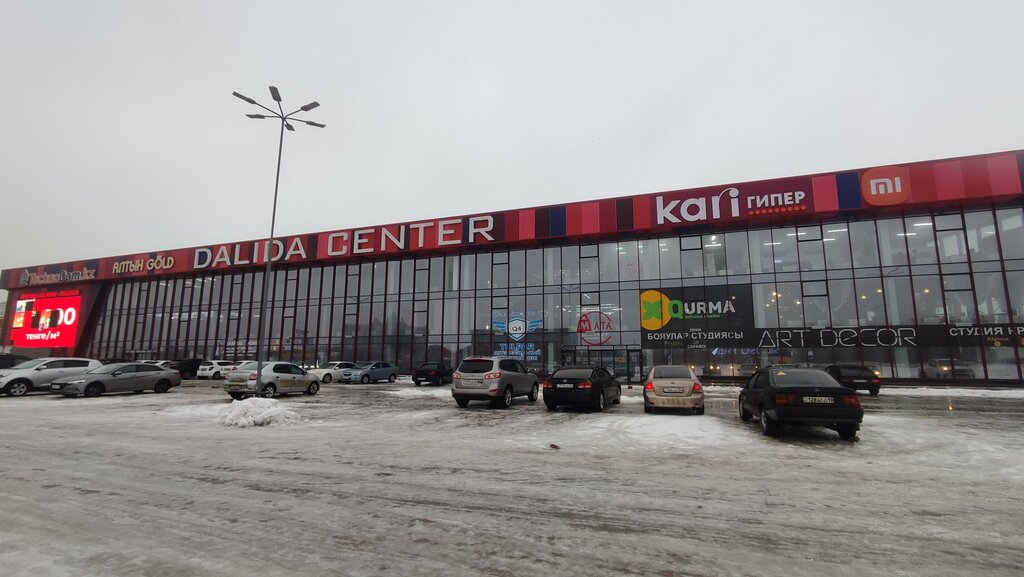 Торговый центр Dalida Center, Актобе, фото