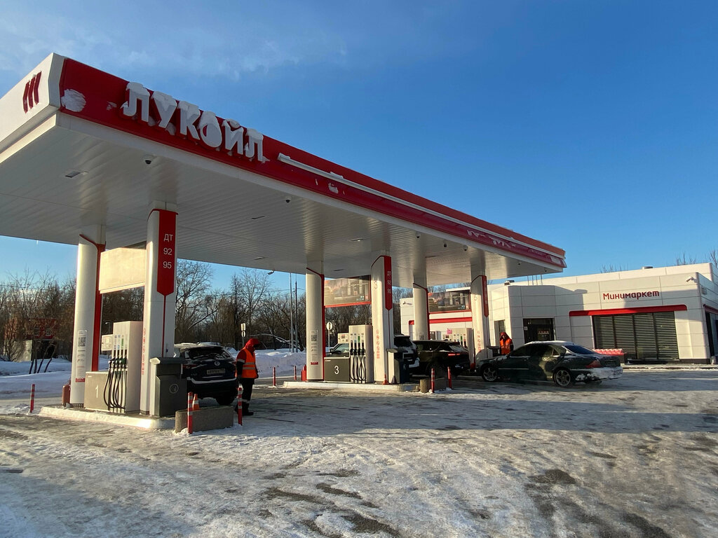 Gas station Lukoil, Moscow, photo