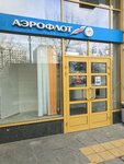 BiEf Group (Dmitrovskoye Highway, 125к1), windows