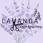 Lavanda (2-y mikrorayon, 6), beauty salon