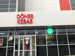 Doner Kebab, кафе питания (Yuzhnaya Street, 7), fast food