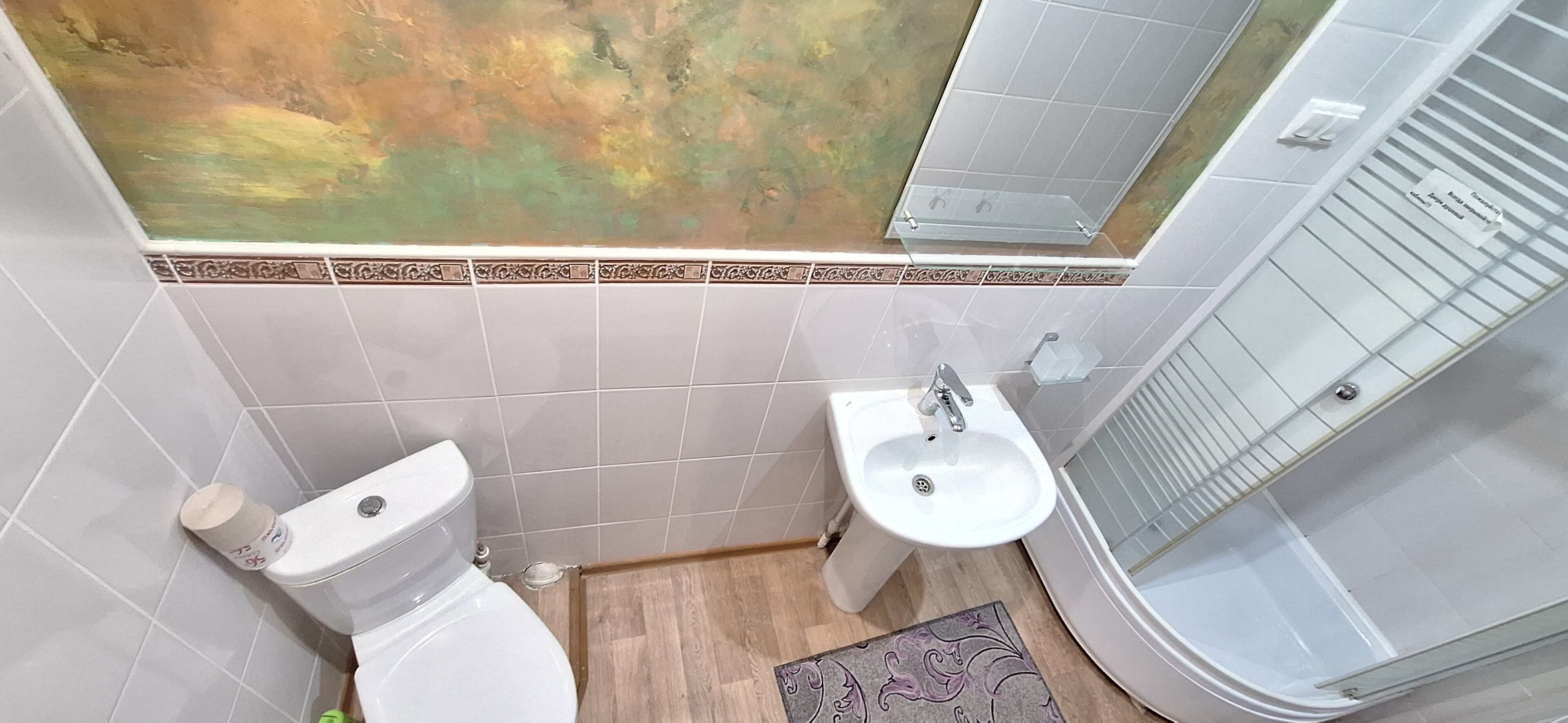 Фото Елена 2