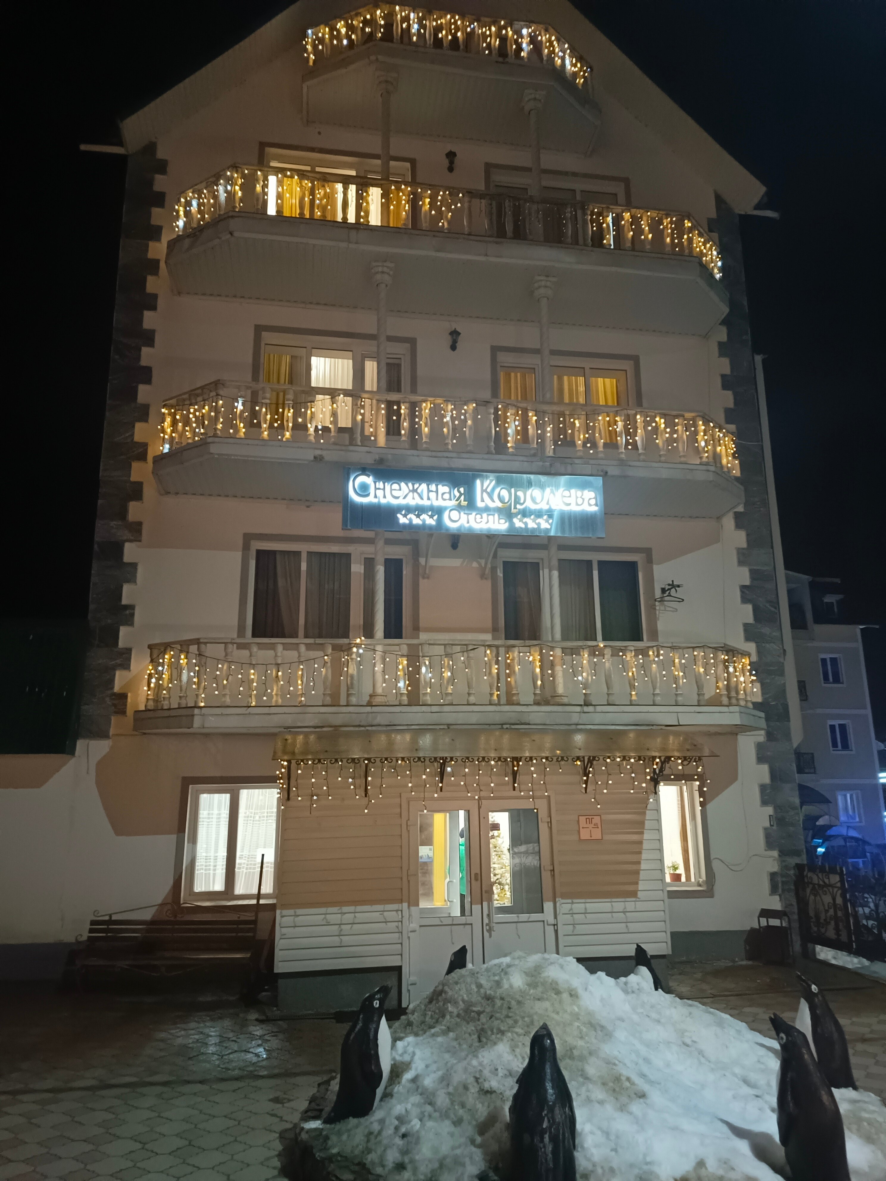 Фото Снежная королева