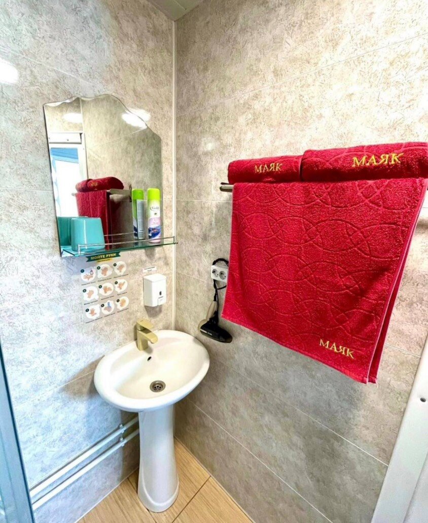 Фото Маяк