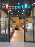 Мясорыбка (gorodskoy posyolok Novoselye, Krasnoselskoe Highway, 28В) ، محل بقالة