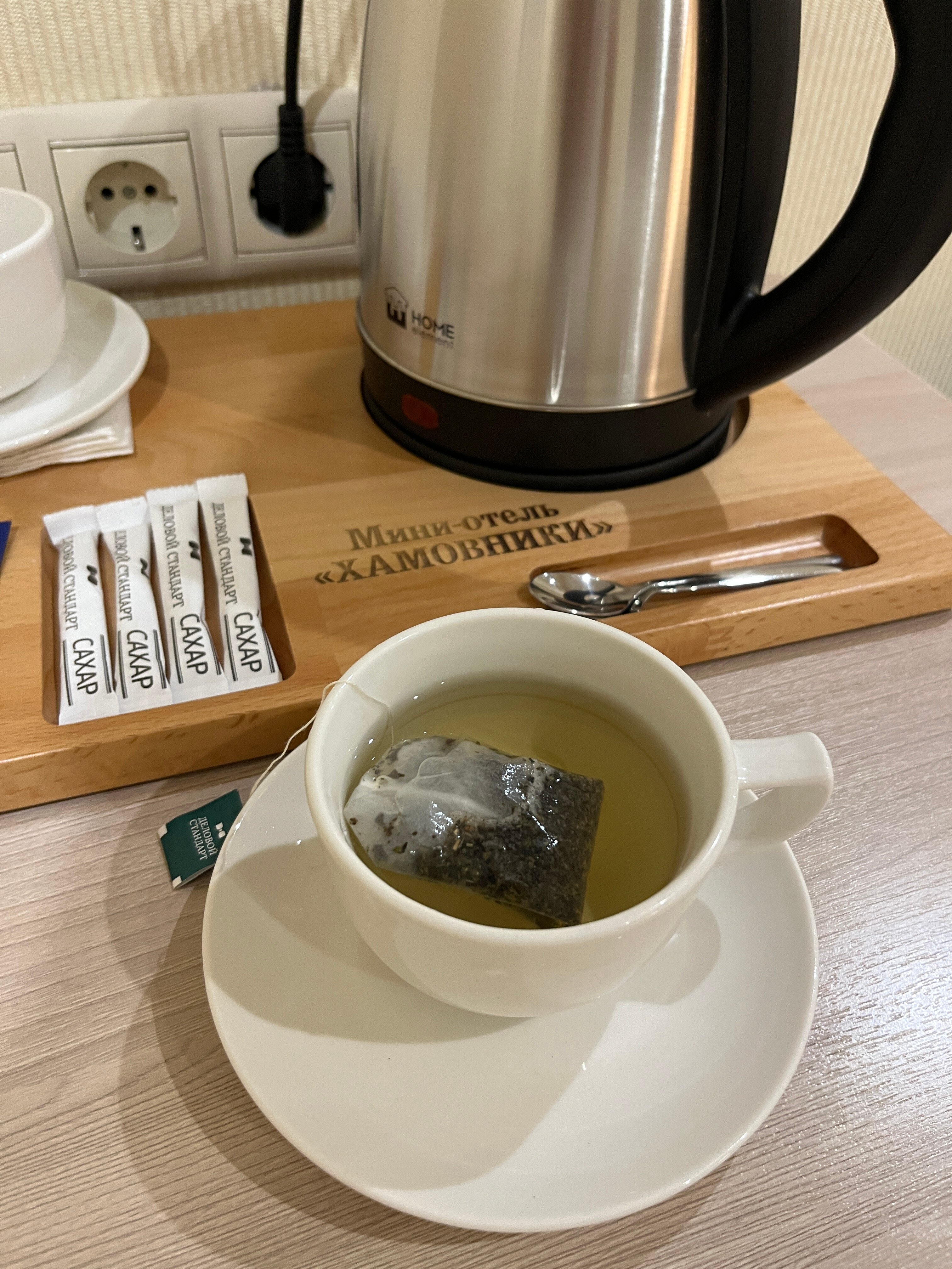 Фото Хамовники