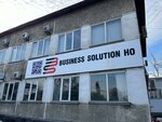 Business Solution Gidromash-Orion (Pokryshkın kóshesi, 2А), industrial enterprise