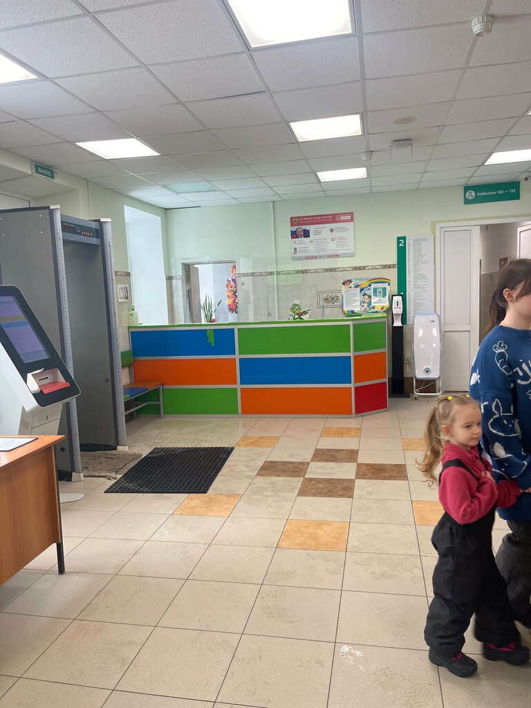 Çocuk poliklinikleri Lobny Children's City Clinic, Lobnia, foto