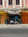 Коллективный Труд (ул. Калинина, 111), парикмахерская в Брянске